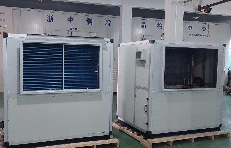 研發(fā)生產(chǎn)8